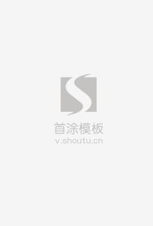 初川南